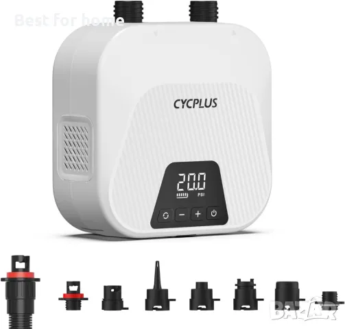 CYCPLUS интелигентна въздушна помпа за SUP с високо налягане с 7 дюзи