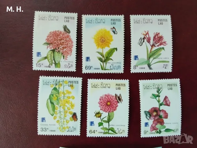 Пощенски марки Лаос 1988, снимка 2 - Филателия - 55900101