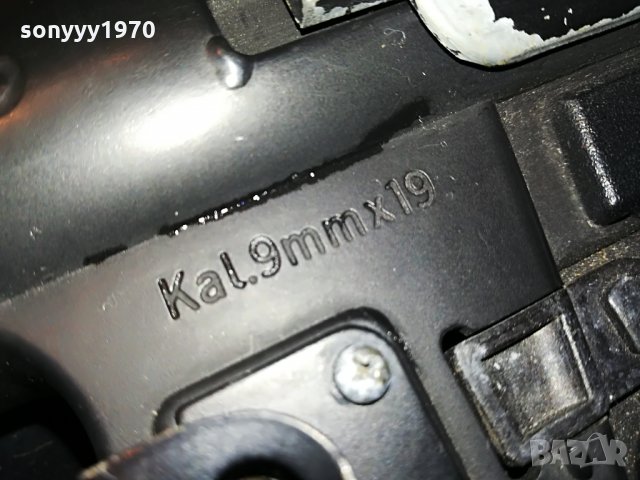 Heckler & Koch MP5-KAL.9mm x19-made in japan 0703221700, снимка 10 - Антикварни и старинни предмети - 36025426