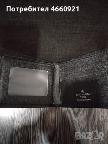 Louis Vuitton портфейл, снимка 4 - Портфейли, портмонета - 52540530