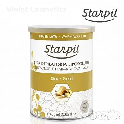 Starpil/Worldepil - Кола маска в кутия -ЗЛАТНА ПЕРЛА - 800 мл.