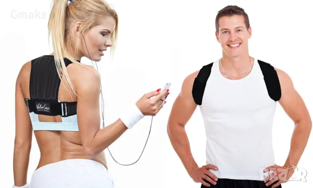 Ортопедичен Коректор на стойка коригиращ изгърбване VelaGeo на едро !