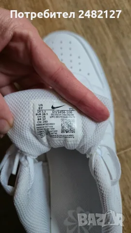 Nike Court Borough Low Recraft , снимка 5 - Кецове - 56233621