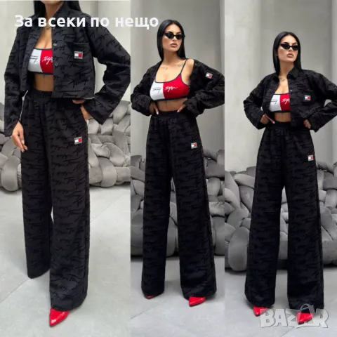 Tommy Hilfiger Дамски Комплект С Три Части И Бродирано Лого Томи Гилфигер Код A449