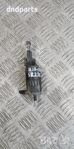 Помпичка чистачки Alfa Romeo 159 1.9JTDM 2009г.	