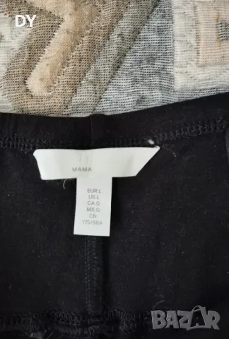 2 черни клина за бременни дами , снимка 2 - Клинове - 48434059