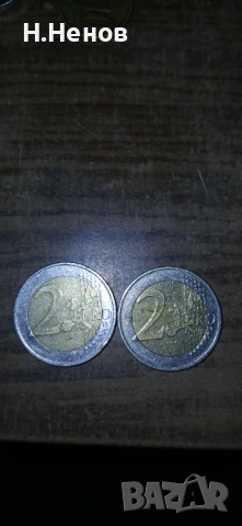 Евро Монети, снимка 2 - Колекции - 53831650