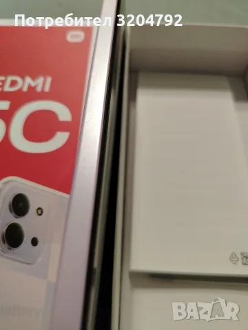 Телефон Redmi 15C, снимка 7 - Други - 55804799