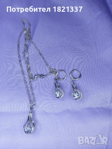 Комплект колие и обици , снимка 8 - Макари - 53817985