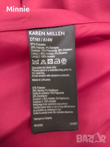 Karen Millen рокля, снимка 4 - Рокли - 41786875