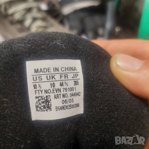 водоустойчиви маратонки Adidas Gore-tex Clima Cool - номер 43,5-44 2/3, снимка 6 - Маратонки - 52576387