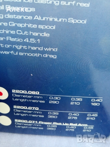 SHAKESPEARE FDX SURF REEL 2200,060, снимка 7 - Макари - 52178752
