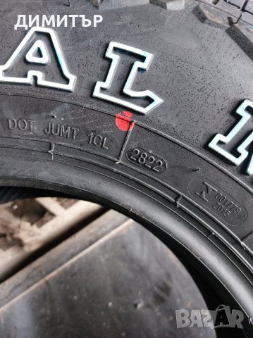4бр.НОВИ гуми за Кал WESTLEKE 235/75/15 110Q DOT 2824, снимка 7 - Гуми и джанти - 40285854