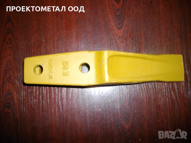 Зъби за кофи на багер и товарач, снимка 7 - Индустриална техника - 49860094