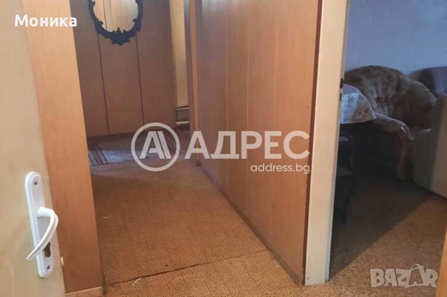 Тристаен апартамент, продажба, Димитровград, кв. Славянски, снимка 4 - Апартаменти - 52690148