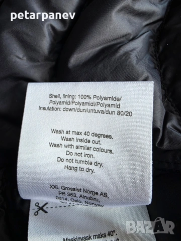 Женско пухено яке Neomondo Biri Lightweight Down jacket - Л размер, снимка 7 - Якета - 53653321