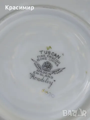 Royal Tuscan - Rondeley Наистина елегантни чаши с чинийки от тоскански костен порцелан 15 лв. за бр., снимка 8 - Антикварни и старинни предмети - 47723777