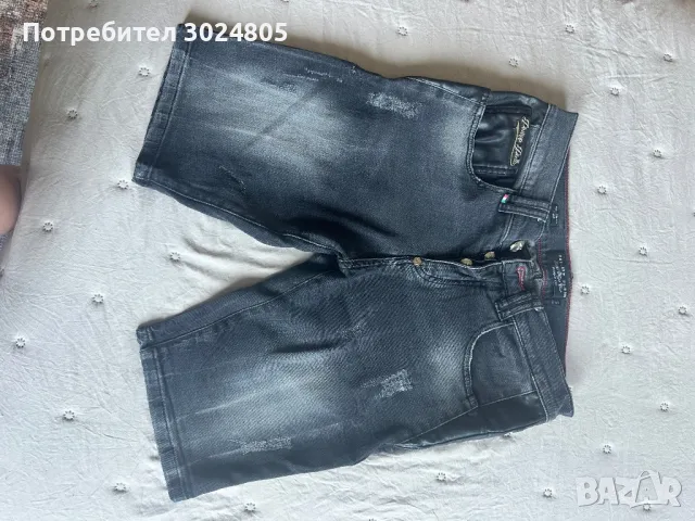 Мъжки къси дънки Philipp Plein