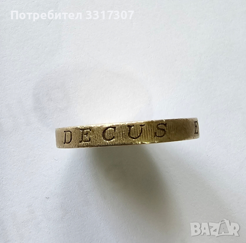 Рядка монета със фабричен дефект!!!!, снимка 1 - Нумизматика и бонистика - 44583732