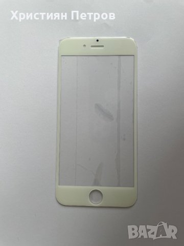 Оригинално стъкло за iPhone 6 / 6S, снимка 3 - Резервни части за телефони - 42319072