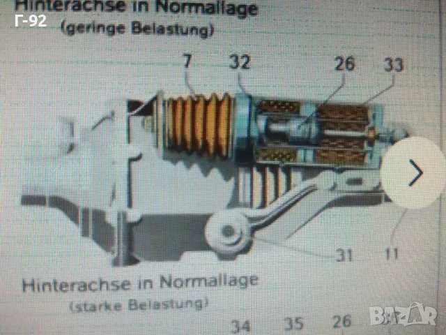 A1103290392**NEU**MERCEDES-BENZ**МАНШОН  **W108**W110**, снимка 10 - Части - 32673771
