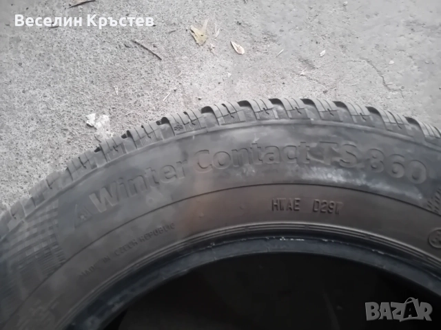 Зимни гуми Континентал, снимка 3 - Гуми и джанти - 56144217