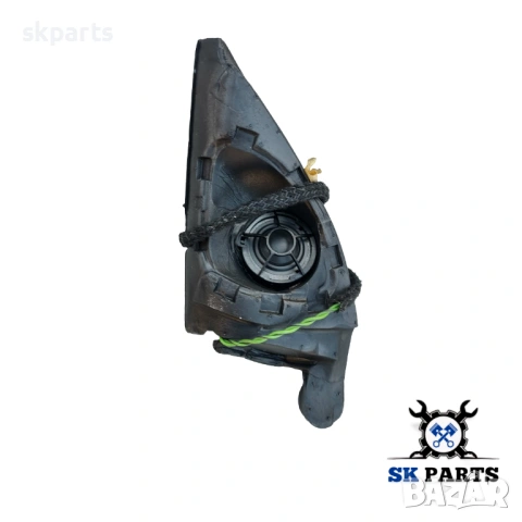 Високоговорител пищялка лява за BMW Е46