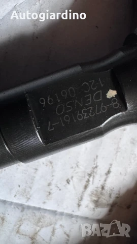 Инжекторни дюзи за Opel  , Renault - 8-97239161-7, снимка 2 - Части - 50497521