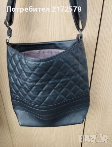 Кожена дамска чанта