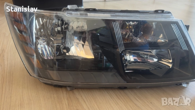 Фаровете Додж Джорни