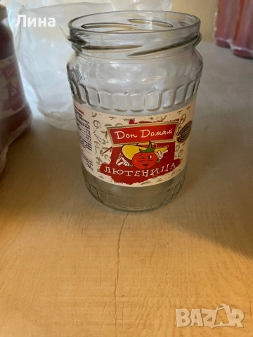 Стъклени буркани, снимка 2 - Буркани, бутилки и капачки - 53147197