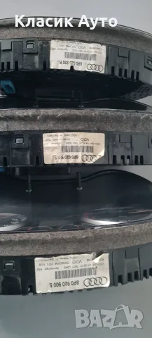 Километраж Audi A3 2006г., снимка 3 - Части - 56021482