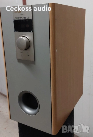 Активен субуфер CLATRONIC 