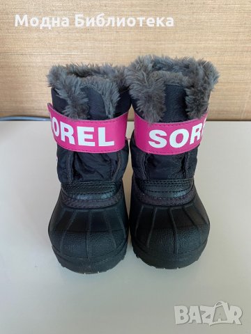 Апрески Sorel, снимка 3 - Детски боти и ботуши - 34211853