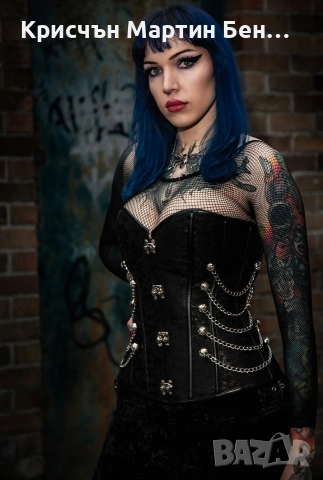 Готически Корсет 