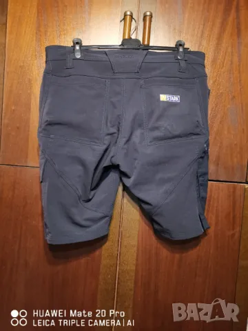 Mascot Advanced Stretch 54 номер, снимка 4 - Панталони - 48091263