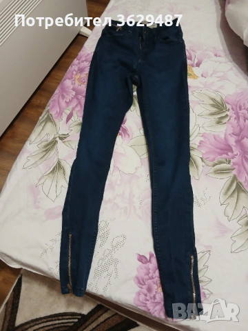 Продавам хс дънки и блуза