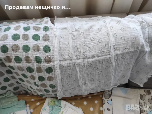 Детски спални комплекти , снимка 5 - Спално бельо и завивки - 49132821