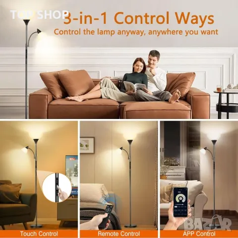 OUTON LED димируема подова лампа лампион със сензорно управление, дистанционно, приложение, снимка 2 - Лампи за стена - 49511657