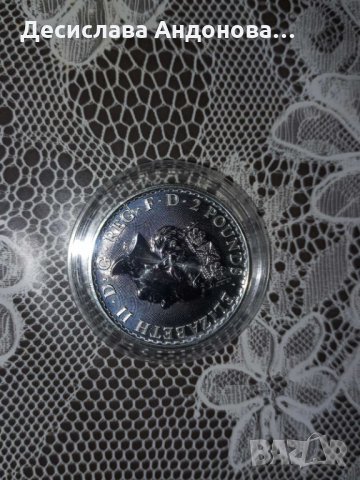 сребърна монета 1 oz Британия , снимка 3 - Нумизматика и бонистика - 33865690