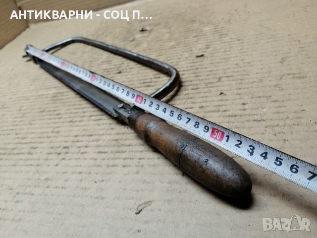 Стара Соц Ножовка. , снимка 7 - Други инструменти - 39521497