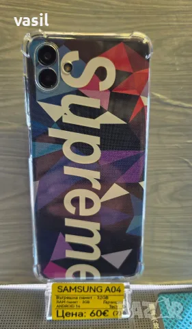 Samsung Galaxy A04 32GB / 3GB RAM – Android 14 – ТЕСТВАН, снимка 2 - Samsung - 56197626