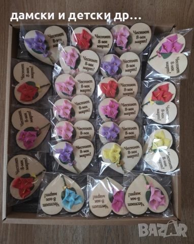 магнитчета с букетче за 8 март , снимка 12 - Подаръци за жени - 53050367