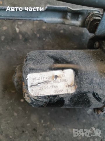 Механизъм за чистачки VW Golf 4 1J0955325A 22147385, снимка 2 - Части - 50816455