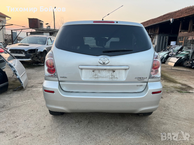 Тойота Корола Версо на части, снимка 5 - Автомобили и джипове - 44783150