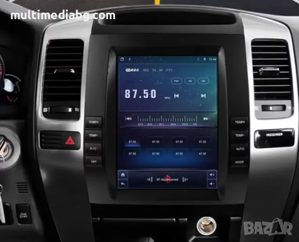 Land Cruiser Prado 120 2002 - 2009 9.7" Мултимедия Навигация Android, снимка 4 - Аксесоари и консумативи - 50165037