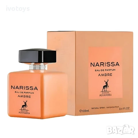 Дамски парфюм Maison Alhambra Narissa Ambre, EDP 100ml, снимка 1