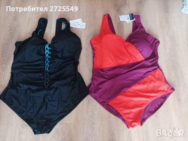 Ulla Popken -голям размер цели бански