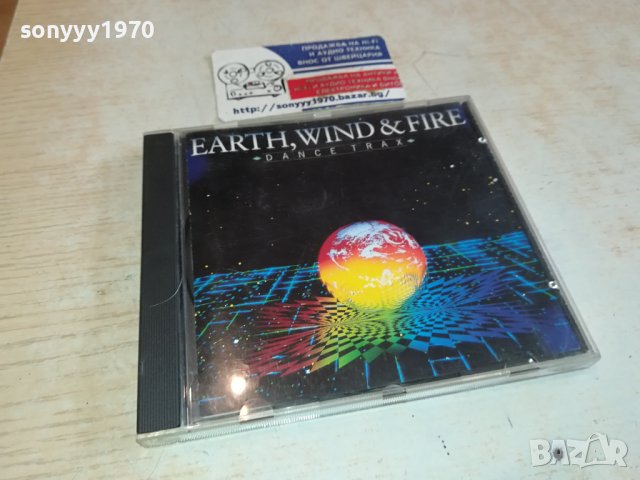 EARTH WIDN END FIRE DANCE TRAX ORIGINAL CD 1402241321, снимка 1 - CD дискове - 44289955