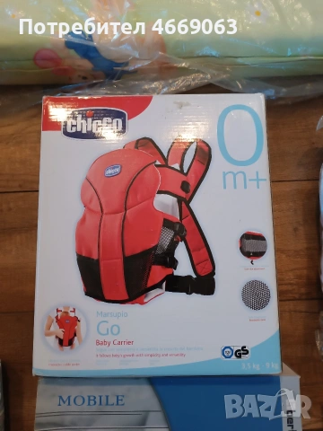 Аксесоари за бебе, снимка 2 - Други - 53142232